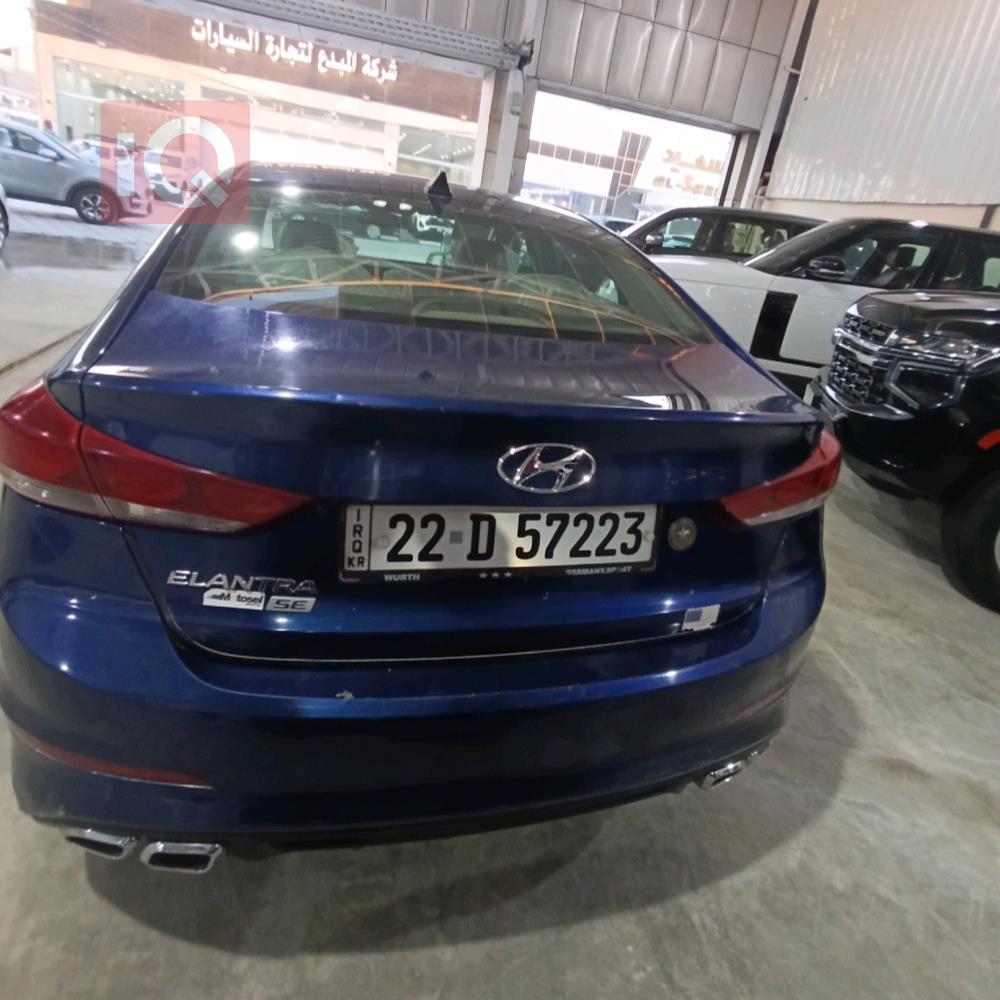 هیوندای ئەلەنترا